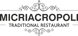 Micri Acropoli Restaurant Bar Zakynthos Tsilivi Zante Greece